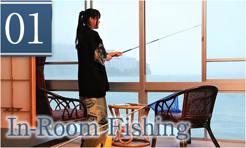 In-Room Fishing