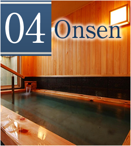 Onsen